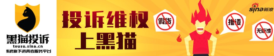 市场波动炼就“六边形战士” 中欧信息科技业绩大拆解