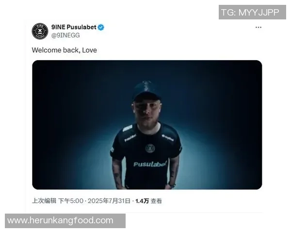 IG反击之路：CSGO赛场上的得失与启示分析