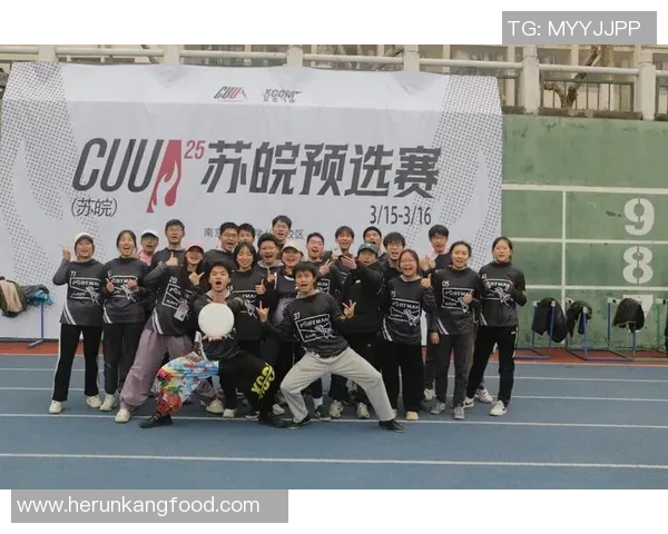 武汉飞盘队战术表现数据分析与策略优化探讨