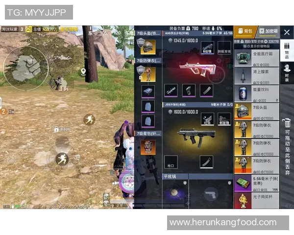 科学提升个人能力的和平精英训练方法与实战技巧分享 科学提升个人能力的和平精英训练方法与实战技巧分享