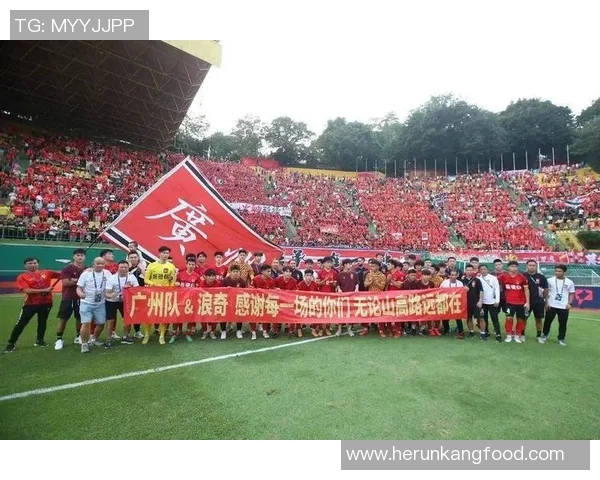 广州足球队实力引发热议球迷观点交锋与未来展望