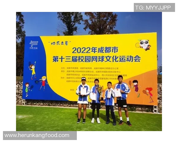 成都与杭州网球队赛后复盘分析灵活性对抗的关键因素与战术启示