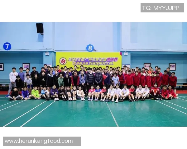 广州羽毛球队耐力争议引发热议球迷与专家各抒己见探讨训练方式与体能管理
