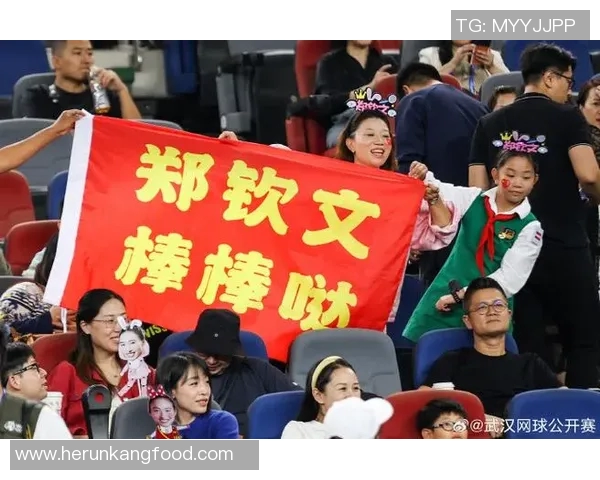 武汉网球队实力引发热议球迷对未来发展充满期待与担忧