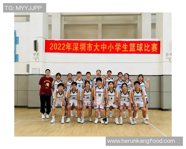 深圳篮球队崛起之路全国锦标赛特别报道展现成长与拼搏的传奇故事 深圳篮球队崛起之路全国锦标赛特别报道展现成长与拼搏的传奇故事