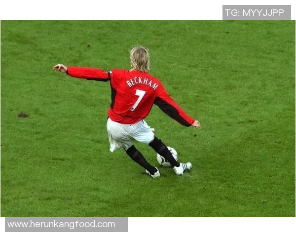 英格兰足球传奇小贝贝克汉姆的辉煌人生与不朽成就回顾