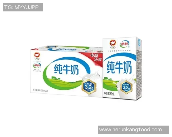 伊利牛奶携手足球明星推出限量版包装引领健康饮品新潮流