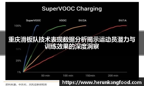 welcome球速体育