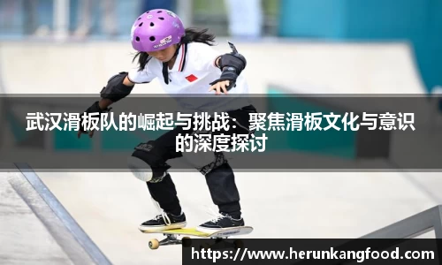 welcome球速体育