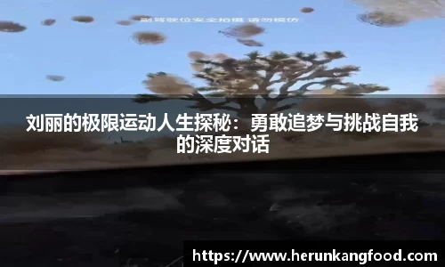 welcome球速体育