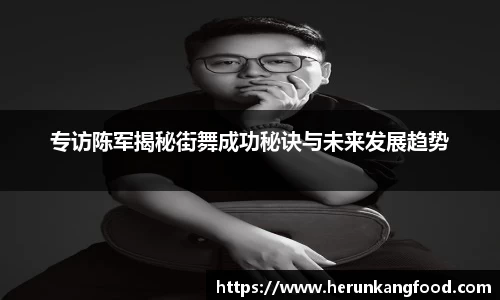 welcome球速体育