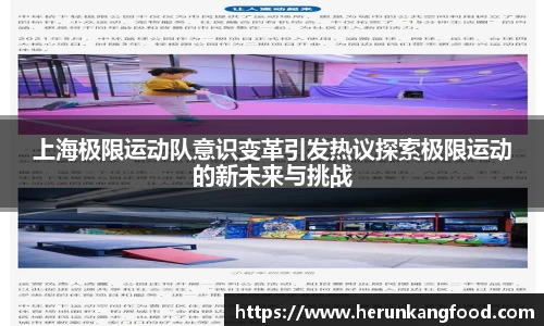welcome球速体育
